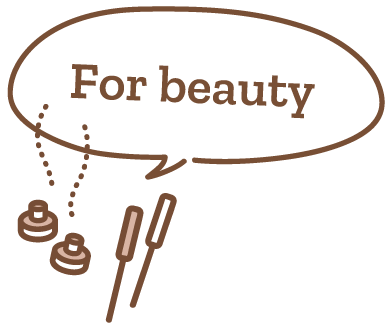 美容のお悩みにもご対応します